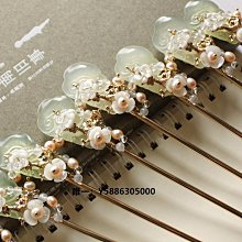 天然岫玉髮簪古典簪子頭飾雙尖髮簪盤髮扁簪頭飾古風漢玉石簪子 歷史價格詳細信息