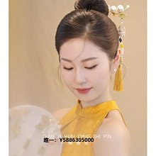 新中式新娘婚禮髮簪子花瓣串珠長流蘇頭飾高級結婚禮服婚紗髮飾品 歷史價格詳細信息