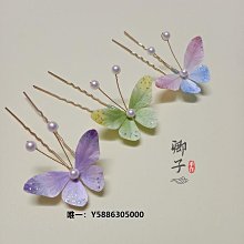 卿子手作-徽月  原創設計非遺絨花髮釵古風頭飾簪花純手工製作 歷史價格詳細信息