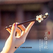 譚木匠髮簪女古風木質步搖流蘇新中式釵子檀木盤發木簪 歷史價格詳細信息