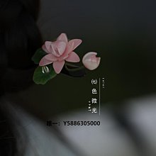 茶丸子 2019櫻花版 Cha Dango 繁體中文版 高雄龐奇桌遊 歷史價格詳細信息