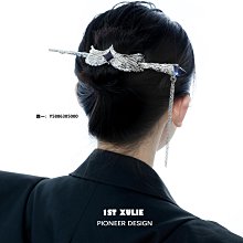 原創藍色漢服頭飾全套銀色簪子頭冠女超仙髮簪流蘇步搖古風發飾 歷史價格詳細信息