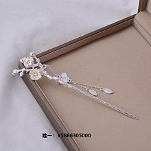 925銀梅花流蘇髮簪女古風簪子漢服旗袍頭飾盤發發釵送女友禮物 歷史價格詳細信息