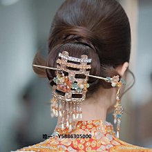 新款中式婚禮髮簪套裝手工布藝花瓣串珠長流蘇頭飾新娘造型髮飾 歷史價格詳細信息