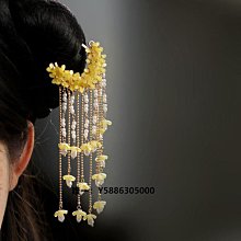 髮簪簡約 淺黃花朵琉璃髮飾古裝女漢服宋制頭飾 流蘇步搖唐風 歷史價格詳細信息
