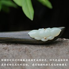 黑檀木古風岫玉髮簪女旗袍漢服玉製步搖髮釵高級感新中式送禮禮盒 歷史價格詳細信息