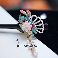 漢髮飾琵琶髮梳流蘇頭飾明制髮簪古風飾品唐風古裝簪子髮釵梳子  露天市集  全臺最大的網路購物市集  露天市集 歷史價格詳細信息