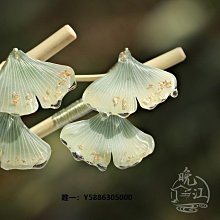 銀髮簪銀花絲足銀幸運四葉草簪子步搖流蘇苗族頭飾頭戴 歷史價格詳細信息