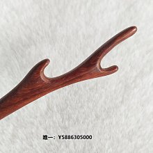 紅木盤龍狼毫提鬥壓縮木金色盤龍鬥筆狼毫毛筆狼毫提鬥 歷史價格詳細信息