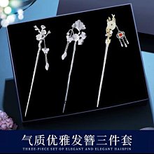 髮簪情人節發簪新中式古風純銀流蘇簪子蓮花岫玉簡約現代風生日禮物 歷史價格詳細信息