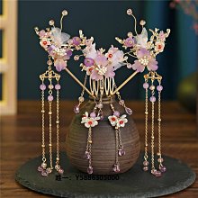 漢服簪子套簪頂簪發飾套裝古風頭飾流蘇步搖發簪頭冠全套古裝飾品-新店特惠 歷史價格詳細信息