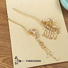 古典步搖流蘇簪子古裝飾品發釵清月鹿鳴原創古風貴氣發簪漢服發飾-新店特惠 歷史價格詳細信息