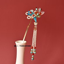 燒藍頭飾套裝景泰藍步搖髮簪明制發冠女漢服髮飾古風髮釵全套配飾 歷史價格詳細信息