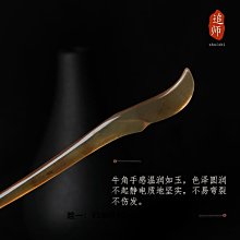 髮簪天然桃木手工簪子古風日常盤發簡約木質子頭木簪民族風發飾  露天市集  全臺最大的網路購物市集  露天市集 歷史價格詳細信息