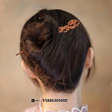 髮簪發簪簪子簡約現代古風珍珠盤發步搖發釵女發張高級感發詹叉新中式 歷史價格詳細信息