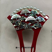 髮簪扇形發簪新中式古風仿玉扇子女流蘇金屬簪子耳環兩用冬季盤發發釵髮飾 歷史價格詳細信息