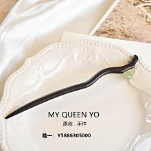 黑檀木髮簪女玉簪新中式高級感漢服旗袍髮飾髮釵盤發送女友禮物 歷史價格詳細信息