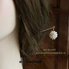 天然珍珠發梳插梳五齒玉石劉海梳碎發整理壓發梳髮飾盤發器 歷史價格詳細信息