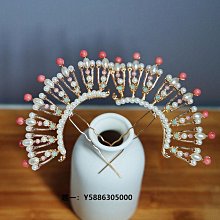 耀如春華【甄選】聖母冠保色銅合金套裝流蘇唐風明制異域漢服髮飾 歷史價格詳細信息