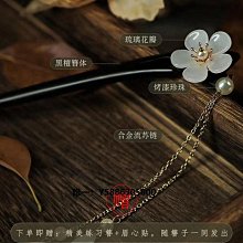 髮簪 步搖 簪子  中式仿古發簪女漢配飾古裝子頭發飾盤發森系步搖旗袍發釵木簪 歷史價格詳細信息