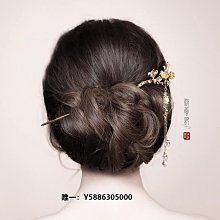 古風發簪漢服發飾珍珠流蘇步搖鳳凰U型發簪唐制景泰藍燒藍簪子-新店特惠 歷史價格詳細信息