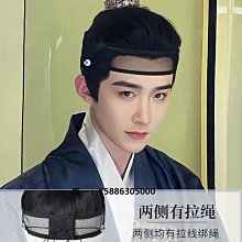 漢服頭飾男童兒童束髮帶抹額成人古風龍紋絲帶流蘇飄帶仙鶴髮飾頭 歷史價格詳細信息