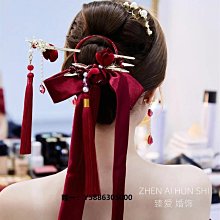 新款中式婚禮髮簪套裝手工布藝花瓣串珠長流蘇頭飾新娘造型髮飾 歷史價格詳細信息