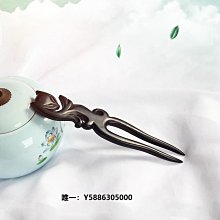 木發簪黑檀木簪子漢服配飾發釵步搖簡約現代復古風盤頭挽發頭飾品 歷史價格詳細信息