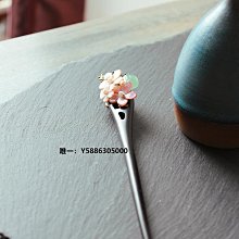 青雀記原創設計髮釵古風發飾頭飾髮簪流蘇漢服配飾鍍金色昭容扁杆 歷史價格詳細信息