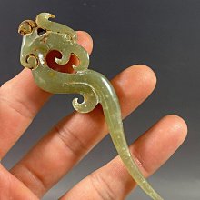 舊藏 老和田玉神獸牌飾。44068 歷史價格詳細信息