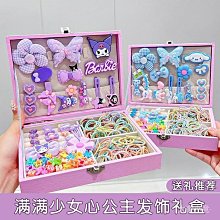 庫洛米kuromi周邊可愛卡通女中學生書包背包日系ins少女心雙肩包 歷史價格詳細信息