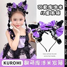 庫洛米女童泳衣套裝2023新款中大童訓練專業泳裝速乾兩件式兩件套潮 歷史價格詳細信息