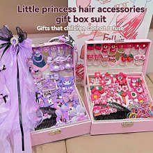 高端髮飾套裝禮盒女童生日發卡髮夾皮筋頭飾六一兒童節禮物首飾盒 歷史價格詳細信息