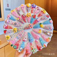 兒童流沙發卡 女童洋氣水果BB夾劉海夾 新款夏季寶寶可愛髮飾-滿599免運 巴卡巴卡 歷史價格詳細信息