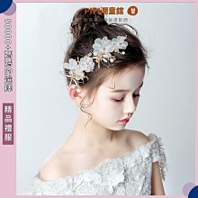 韓服頭飾 髮箍 粉紅色藍色北韓族古早髮飾 民族風表演服裝飾 超仙配飾（滿599免運） 歷史價格詳細信息