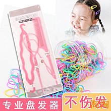 盤髮器 拉髮針 髮型造型 宴會 SET頭必備 魔法穿髮棒 花樣盤髮器針比一元起標更便宜 歷史價格詳細信息