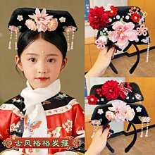 宮廷古風貴妃裝扮髮飾組合古裝漢服仿真絹花頭飾流蘇步搖U釵髮簪 歷史價格詳細信息