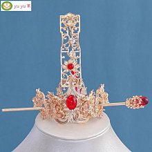 古風頭冠頭飾上新 古風漢配飾品女 髮簪子女 古著頭飾女 髮飾女 髮梳流蘇髮釵仙氣裝步搖 極速 歷史價格詳細信息