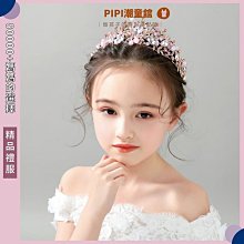 PiPi童裝現貨 男童西裝裝 兒童西裝 男花童禮 小朋友西裝 兒童畢業禮 花童禮男童 男童馬甲裝 兒童馬甲 歷史價格詳細信息