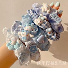 【YT】髮圈 美樂蒂 髮繩 紮馬尾髮飾 手工編織 小香風髮繩 不傷頭髮髮圈 兒童髮圈 輕奢髮圈 批髮價 一元購 高級感髮 歷史價格詳細信息