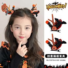 萬聖節兒童頭飾紫色庫洛米髮箍KC權杖魔法棒女巫師帽蘿莉塔髮飾-滿599免運 歷史價格詳細信息