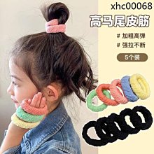 不傷發橡皮筋加粗毛巾髮圈髮圈女夏季韓國高級感發繩馬尾皮套 歷史價格詳細信息