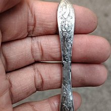 老貨時代物 純手繪 外青花染付風景人物圖 內里彩繪人物圖 底4304 歷史價格詳細信息