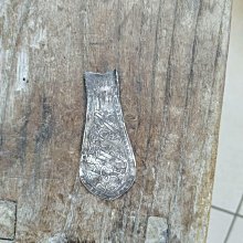 清代銀簪子210471 歷史價格詳細信息