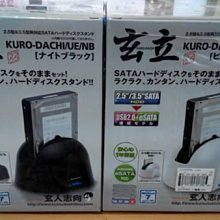 【新魅力3C】全新盒裝公司貨 Team 十銓 DDR4 2400 8G 8GB 筆記型 記憶體~終身保固 歷史價格詳細信息