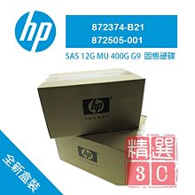 HP 450GB SAS 2.5 6G 10K 653956-001 歷史價格詳細信息