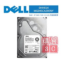 全新原裝 Dell SAS 600G 15K 2.5寸12gb ST600MP0005 伺服器硬碟 歷史價格詳細信息