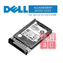 DELL 300GB 600GB 900GB 1.2TB 1.92TB 2.5 SAS SATA SSD 10K 15K 歷史價格詳細信息