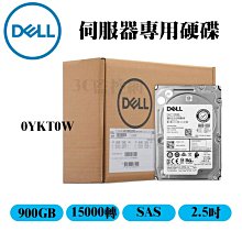 全新原裝 Dell SAS 600G 15K 2.5寸12gb ST600MP0005 伺服器硬碟 歷史價格詳細信息