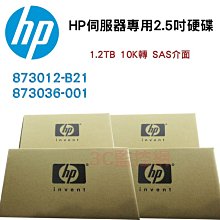 2.5吋全新盒裝HP伺服器硬碟 1.2TB SAS 10K 718160-B21 718291-001 G6/G7 歷史價格詳細信息